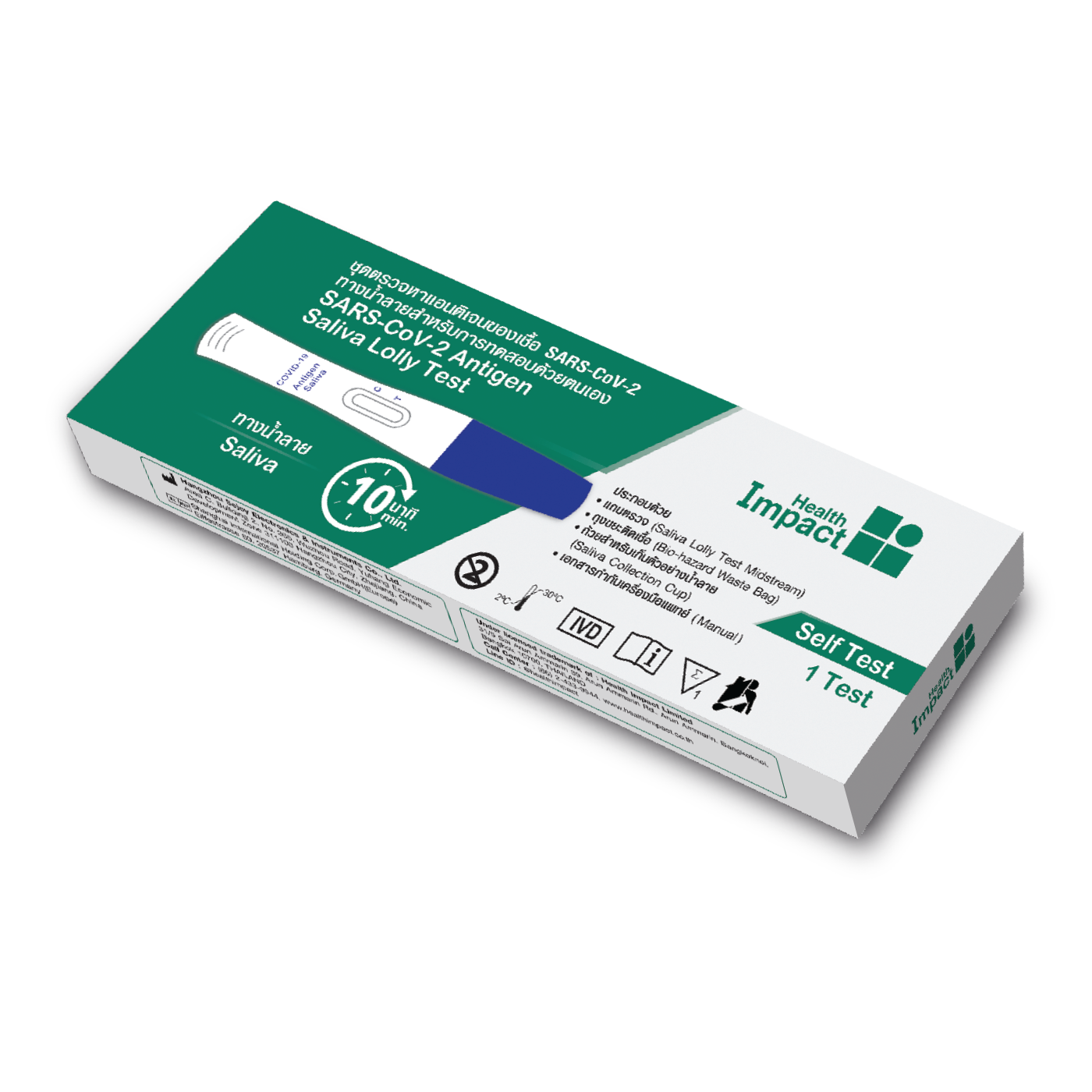 Stress symptoms: Effects on your body and behavior